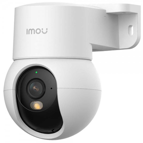 Imou IPC-PS2M-5R1